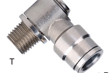 BPH Male Swivel Banjo