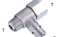 BPHF Female Swivel Banjo